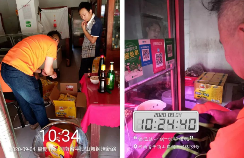 1640242577180033.png image.png