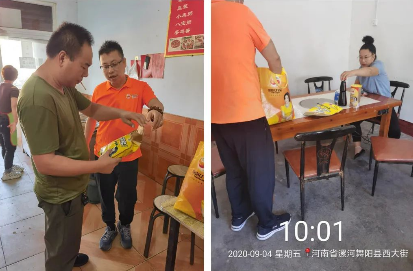 1640242590357433.png image.png