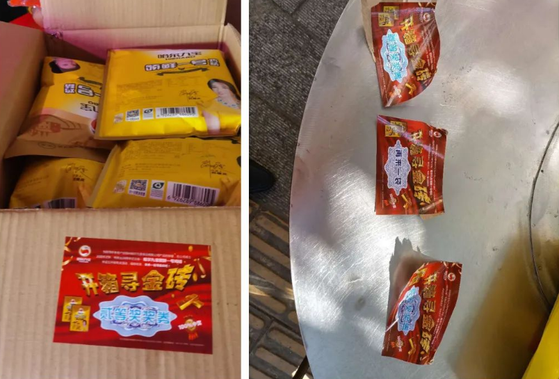 1640242608734593.png image.png