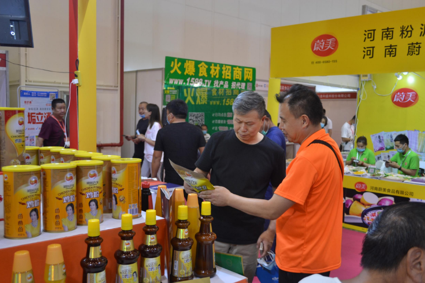 1640244790439484.png image.png