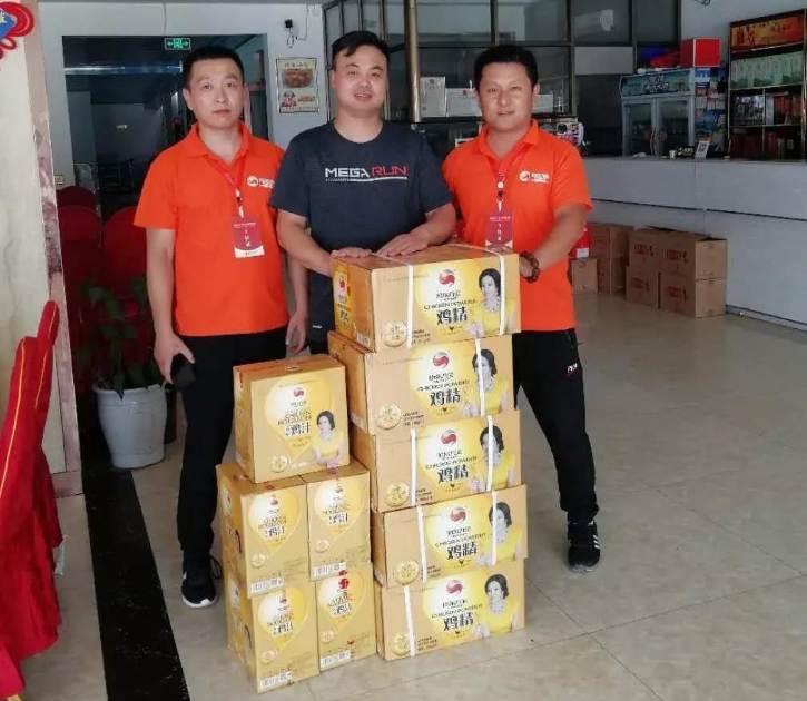 1640248338141085.png image.png