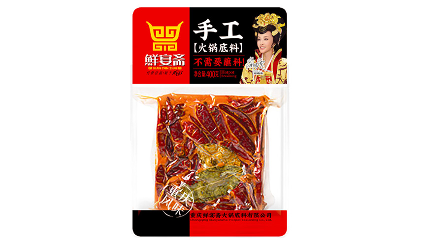 ����ի�ֹ�ů������400g