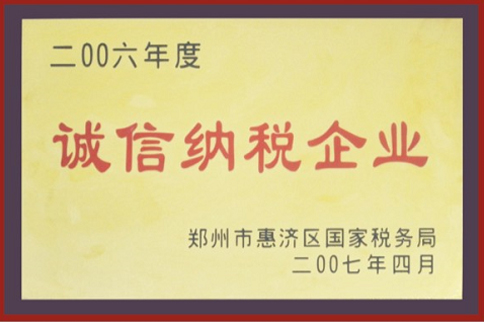 ������˰��ҵ