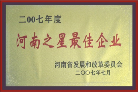 ����֮��zui����ҵ