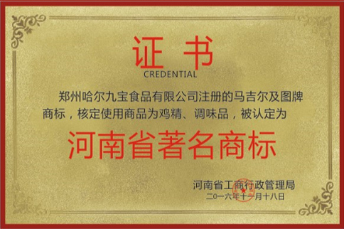 ����ʡ�����̱�