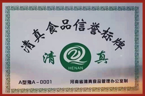 ����ʳ����������