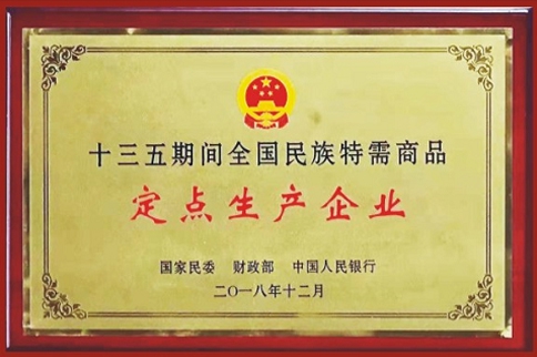 ����������ҵ