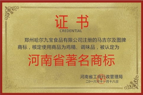 ����ʡ�����̱�