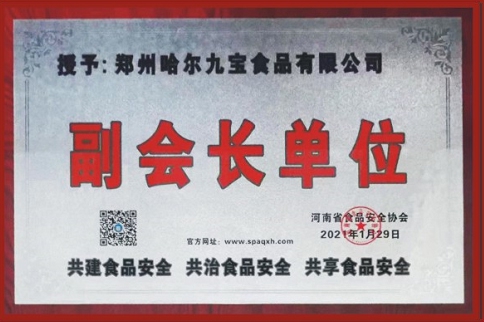 ���᳤��λ