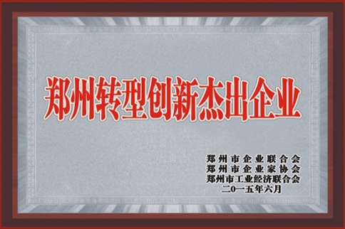 ֣��ת������������ҵ