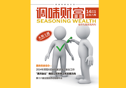 ��ζ�Ʋ�06-2