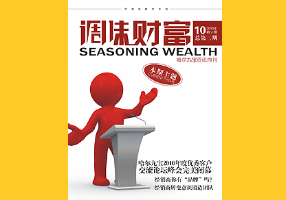 ��ζ�Ʋ�03-1