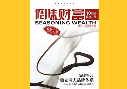 ��ζ�Ʋ�02-1