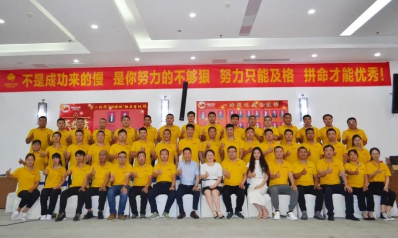 �ö���ȥӮ������������������������(�й���)���޹�˾�������׶��������Բ���ֳ�