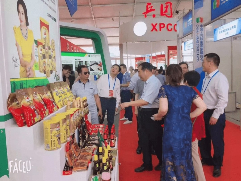 ��������(�й���)���޹�˾��������Ľ��а�չ�����������������