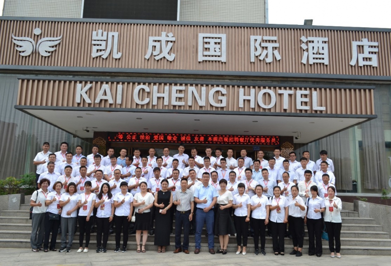 2019��ڶ��׶����۾ۻ�������ȱ�����