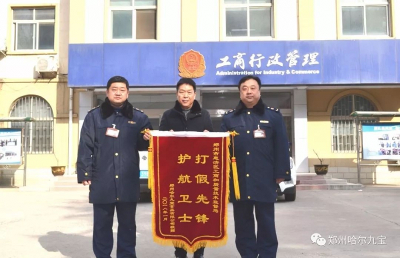 ����άȨ�������������� �������������ʳ���徲��