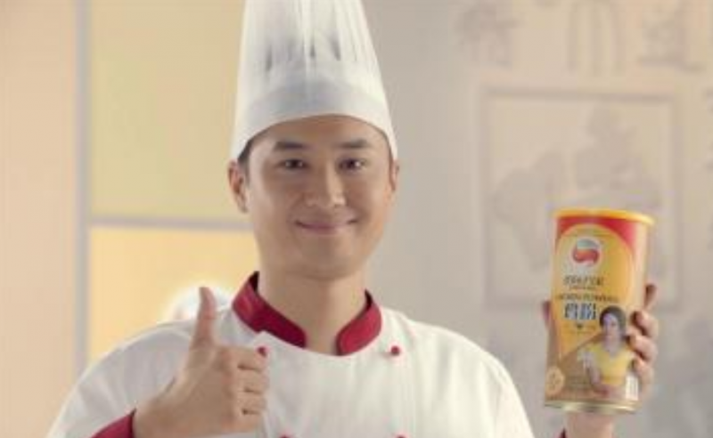 ��������(�й���)���޹�˾��������Ƭ