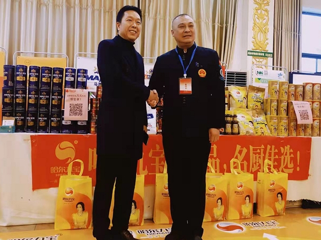 ��������(�й���)���޹�˾����������ԥ�˱��������������ٻ񡰴���ָ����Ʒ������Ҳ�ܵ�������������Ƽ���