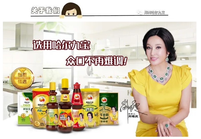 1676945437541299.png image.png