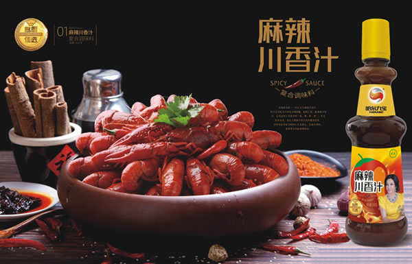 ��������(�й���)���޹�˾������������֭