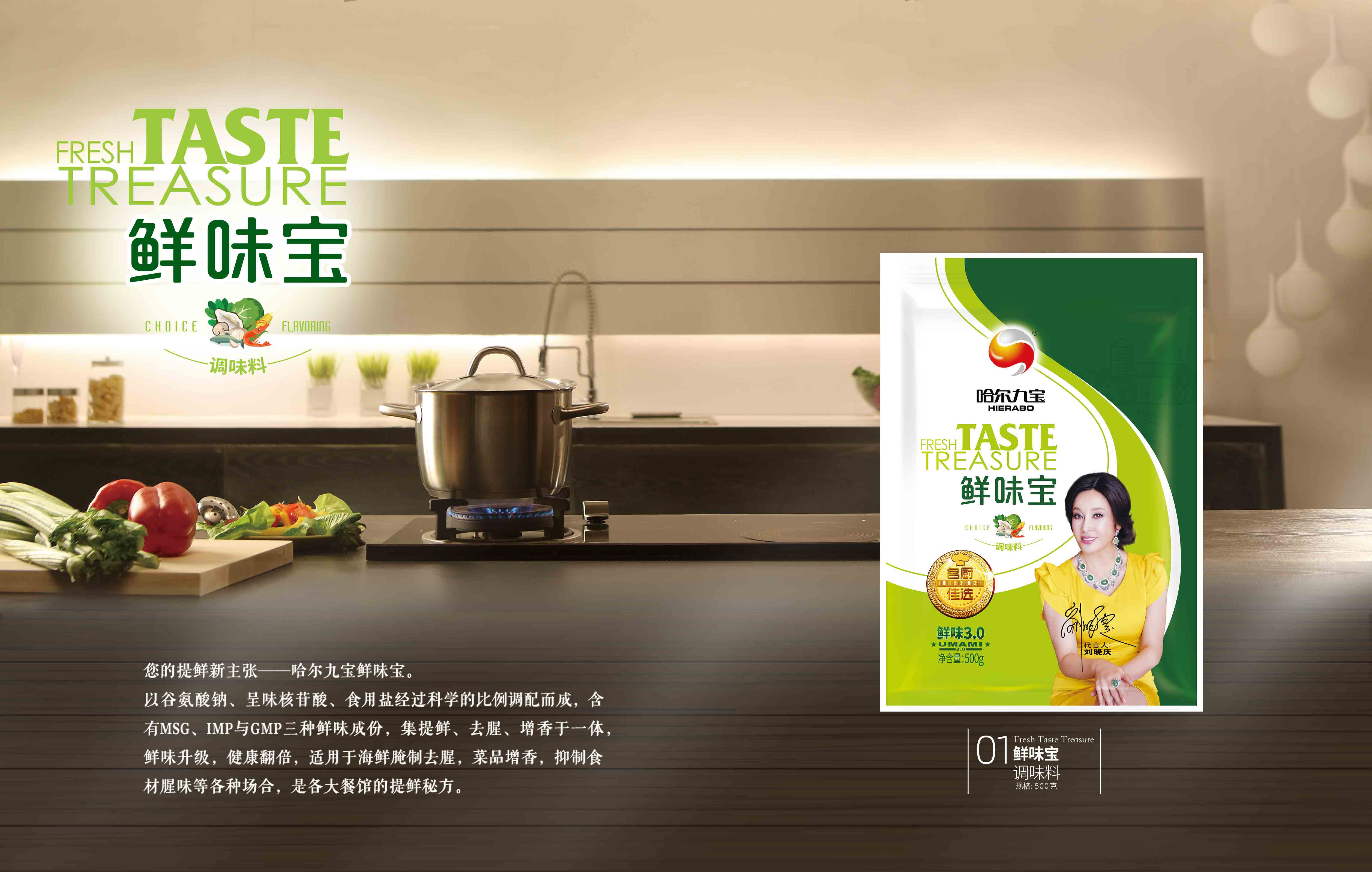 ��������(�й���)���޹�˾������ζ��