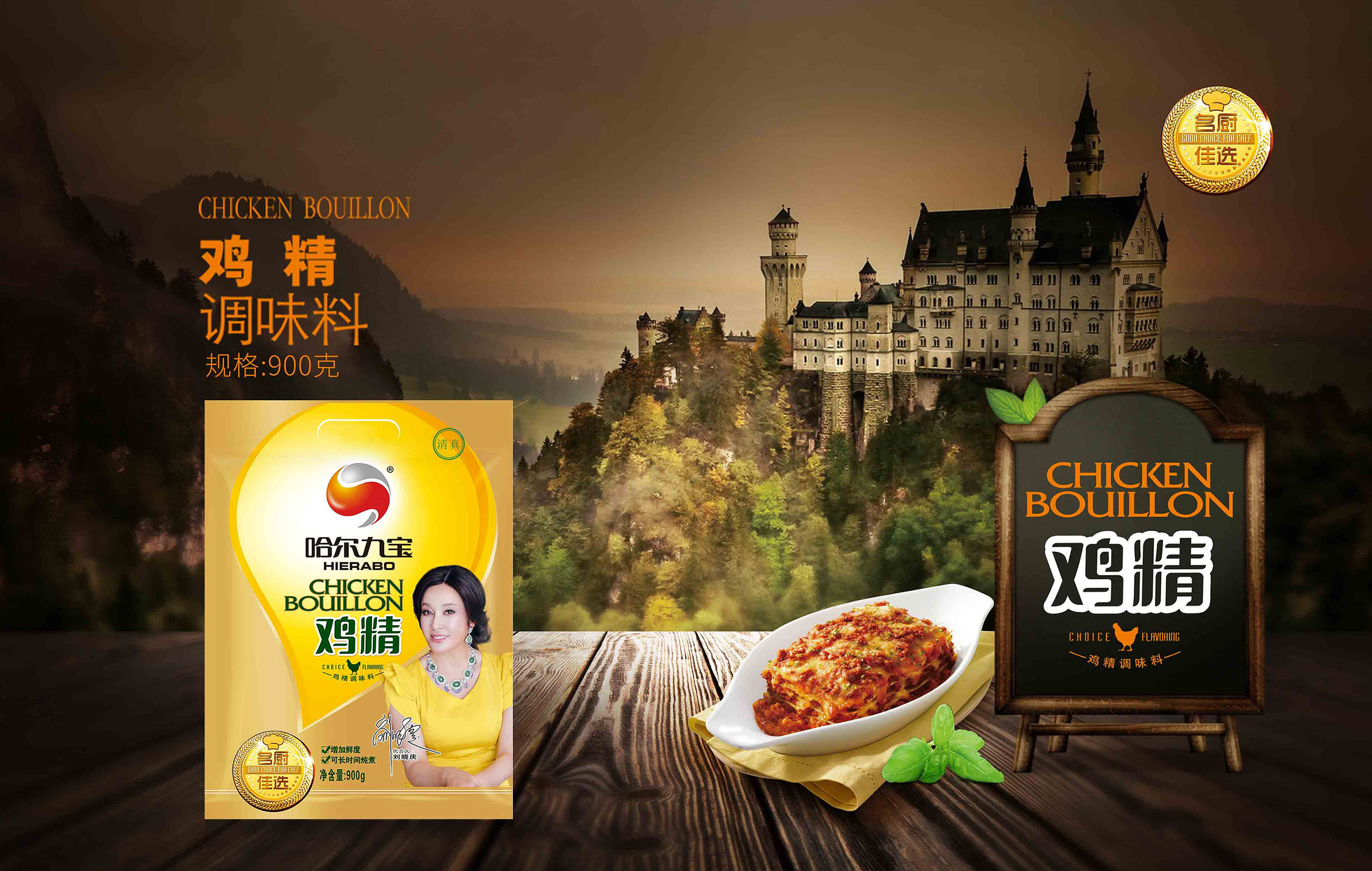 ��������(�й���)���޹�˾��������