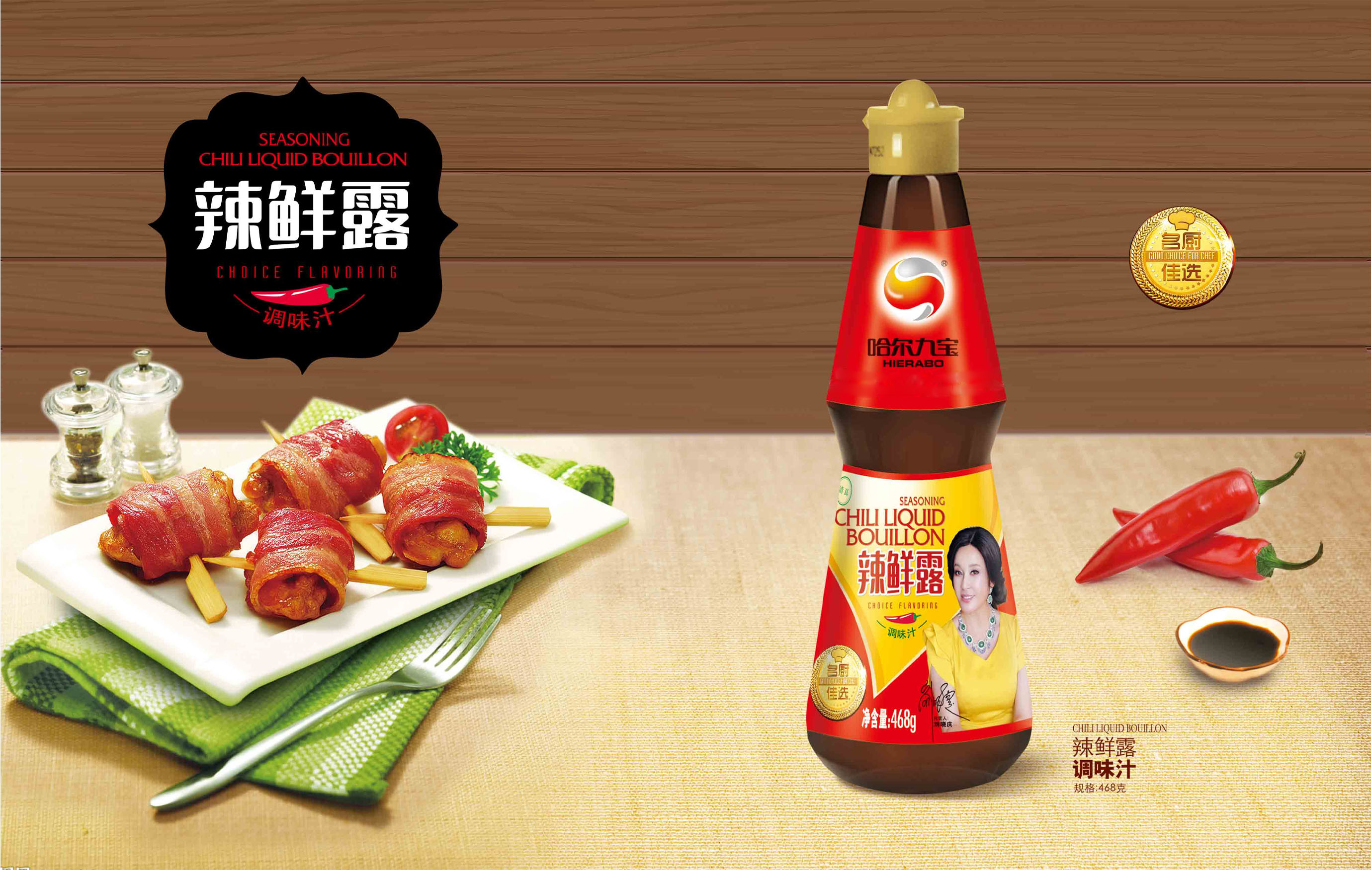 ��������(�й���)���޹�˾��������¶