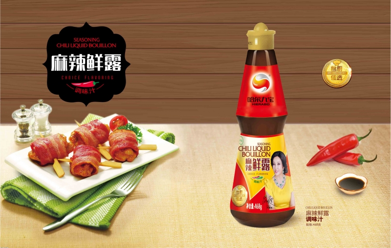 ��������(�й���)���޹�˾����������¶