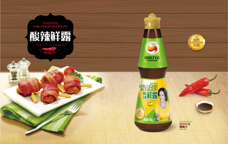 ��������(�й���)���޹�˾����������¶