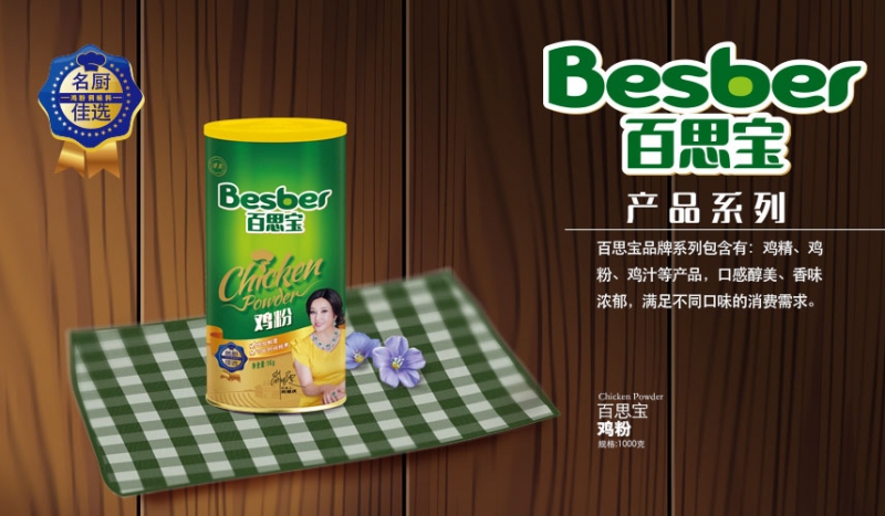 ��˼������