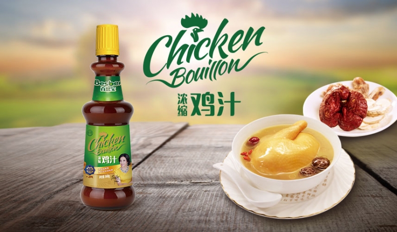 ��˼��Ũ����֭