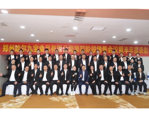 ��������(�й���)���޹�˾�����ϰ�����ȱ�����Բ���ٿ���