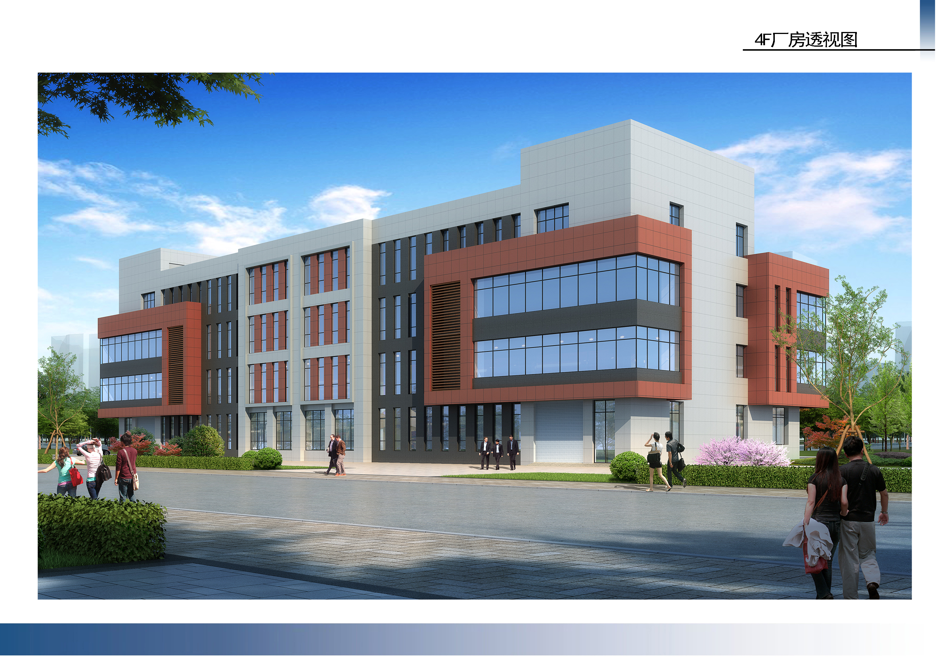 1742549411166764.jpg 222.jpg