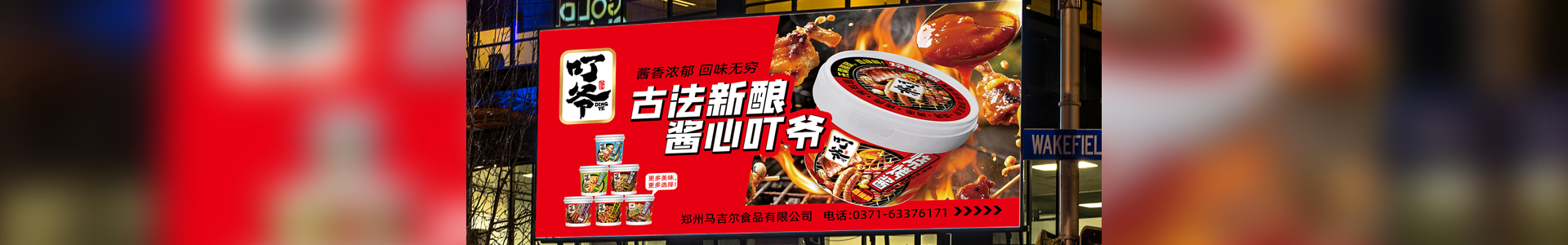 ��ү����ϵ��