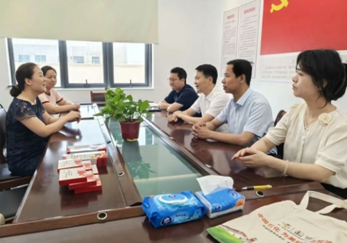 ֣�������ھֵ���֯���������(�й���)���޹�˾������֧����Թ����˶���