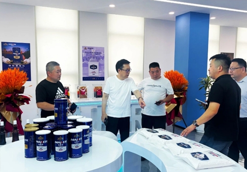 ֣���ٺͲ����������޹�˾�����ܳ��ع���һ����������������ݰ��֣��������ʳ�﹤ҵ԰�����콻����