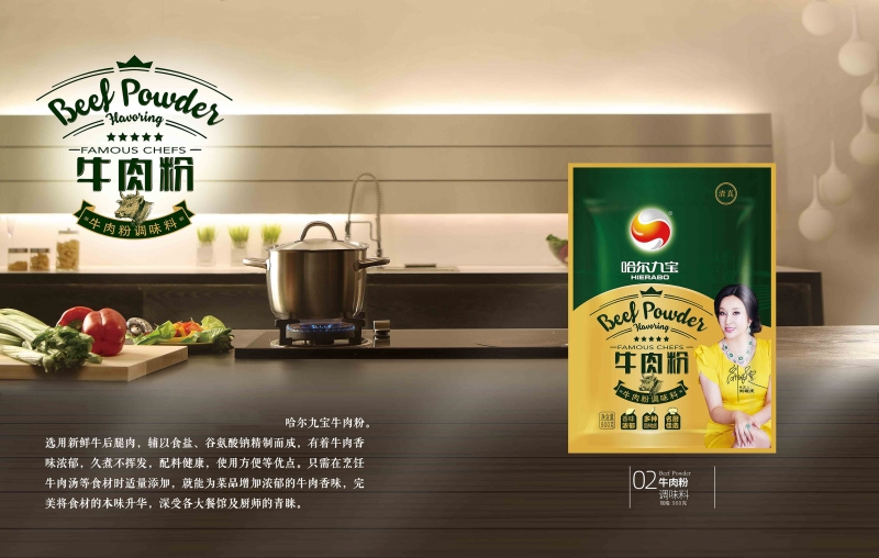 ��������(�й���)���޹�˾����ţ���