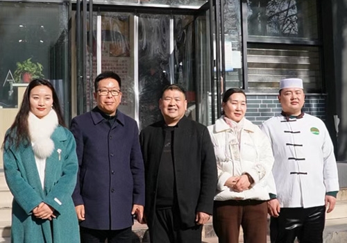 ֣��������ʳ�����޹�˾���³����������ʡԥ���Ļ��о��������רҵίԱ��һ��������������������߽�������ζ�������ٸ���������