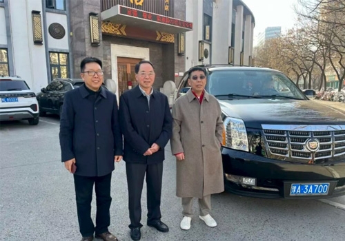 ֣��������ʳ�����޹�˾�������רҵίԱ��һ���������������������̽������Ȧ����������������������һ������̽Ѱ������괫�е���ζ��