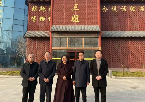 ֣��������ʳ�����޹�˾�����ʡԥ���Ļ��о��������רҵίԱ��һ�У������������������̽����ң��ʮ�Ŵ����ˡ������㡱������������